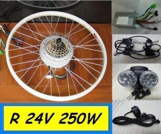 NEW 24V 250W R Electric Bicycle Kit ebike DC Hub Motor Scooter By Sea 