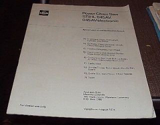   model 045av electric and power chain saw spare parts list catalog