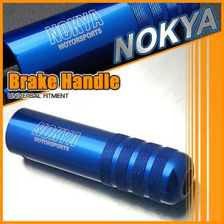 NOKYA SPORT JDM E BRAKE HANDLE POLISH/BLUE (Fits More than one 