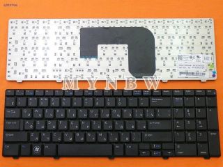 New DELL Vostro 3700 Keyboard Russian Black