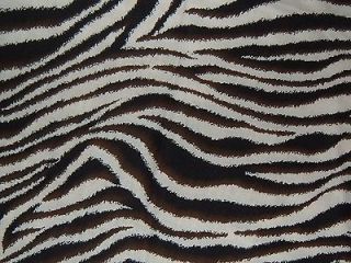 zebra print curtain in Window Treatments & Hardware