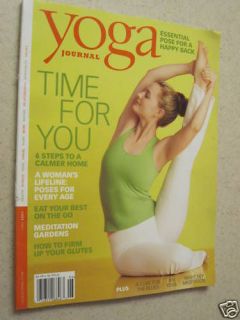 2007 YOGA Journal Happy Back Calmer Home Firm Glutes