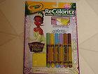 NEW CRAYOLA DISNEY PRINCESS & THE FROG RECOLORITZ COLOR PAGES KIDS ART 