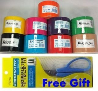 Sports Muscles 3NS Kinesiology Tape X 12 Rolls With NON STICK Scissors