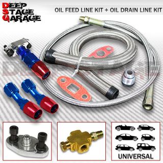   TURBOCHARGER/TURBO 17 STAINLESS OIL DRAIN LINE+36 FEED LINE 10AN KIT