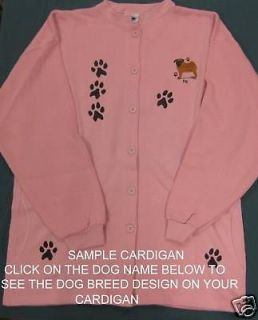 FRENCH BULLDOG DOG CARDIGAN JACKET (Sweatshirt)