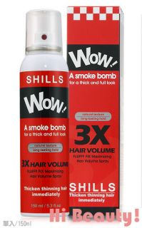 Shills New Wow A Smoke Bomb 3X Hair Volume Spray 150ml