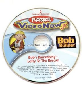   JR BOB THE BUILDER LOFTY TO THE RESCUE PVD DISC 2 FULL LENGTH EPISODES