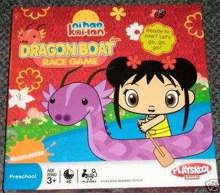 Nickelodeon Ni Hao, Kai Lan Dragon Boat Race Game for 2 4 players