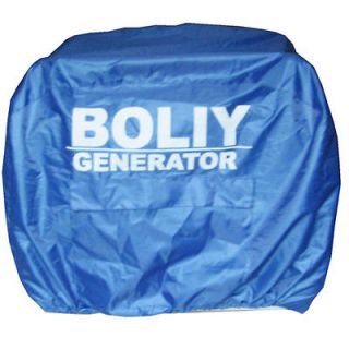 boliy generator in Generators