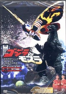 New Godzilla VS Mothra The Battle for Earth Japan Thai DVD English 