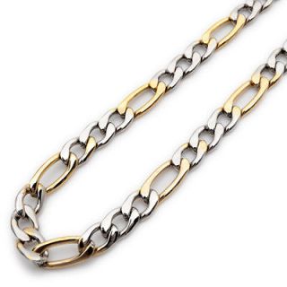 6MM Stainless Steel 2 Tone Gold & Silver Curb Mens Necklace 19.5 N067
