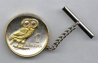 Greek 1 Drachma Owl Tie Tacks 2 Toned Gold on Silver Coin Jewelry