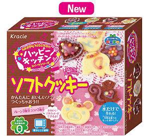 popin cookin candy in Gummi Candy