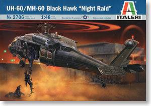 Italeri 1/48 UH  60 /MH 60 Black Hawk Night Raid #2706