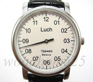 Unique Authentic Russian Watch LUCH with ONE Hand NEW