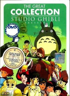 Studio Ghibli The Great Collection 14 in 1 Movies Box Set