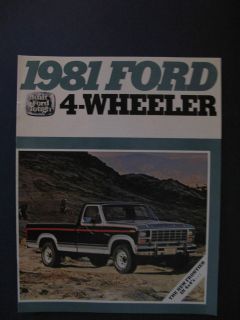 1981 Ford 4 Wheeler Sales Brochure D6008