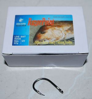   Live Bait Hooks. Box of 100. Kingfish / Tuna. Strong fishing Hooks