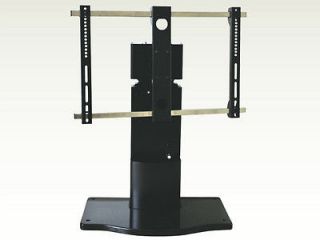TV Lift with Wireless Remote 37 60 TVs   Progressive Automations