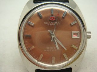 Old Stock China SEAGULL 19J Mens Watch