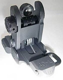 Rifle Sight Black ARMS #40 Low Profile with Same Plane 