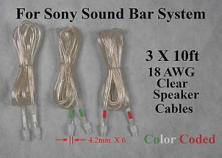 3X 10ft 4.2mm speaker cables/wire Sony Sound Bar Systerm HT CT150 