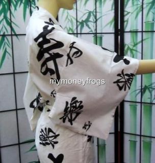 Japanese Oriental White Cotton Lady Girl Kimono Robe Traditional 