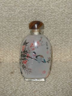 Japanese perfume bottle in Decorative Glass/Crystal