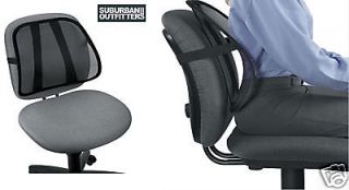 ADJUSTABLE AIR FLOW SIT RIGHT SEAT CUSHION BACK REST SUPPORT