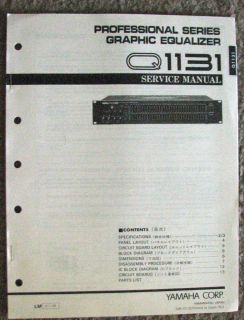 Yamaha Original Service Manual for Q1131 Rack Mounted Pro Graphic 