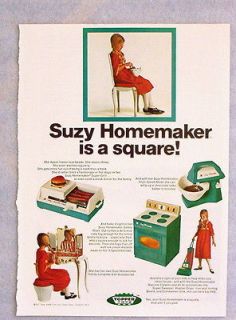 Vintage 1968 Topper Toys Ad Suzy Homemaker is a Square Stove Kitchen 