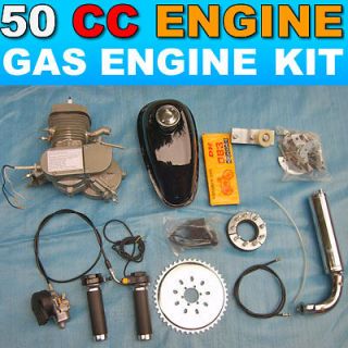50CC 2 Stroke E Bike 49 Engine Kit GAS Motor Motorized power cyclingr 
