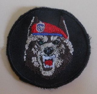 SERBIA   CHETNIK PATCH   EMBROIDERED   JSO   small