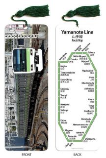 Yamanote Line Bookmark   Unique Japanese Train Item