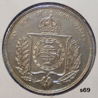 Brazil 1857 Silver 1000 Reis, Nice Detail.
