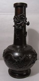 Antique Japan Meiji Period Bronze Vase Birds and Dragon Theme