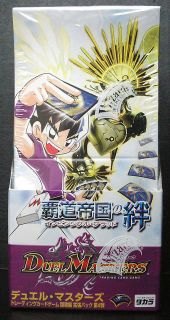 duel masters booster box in Other
