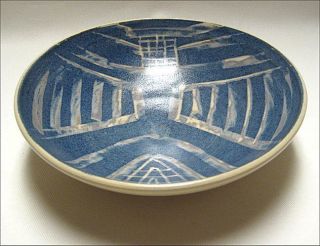 raku pottery bowl in Bowls