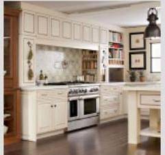   Montclair Maple Roman Arched with Bisque Glaze Kitchen Cabinets