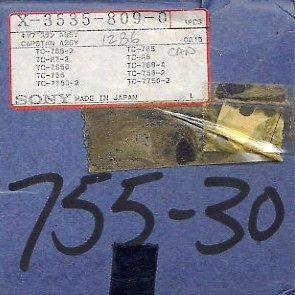 Sony Capstan Assembly for Reel Reel tape decks PN X 3535 809 0 NOS