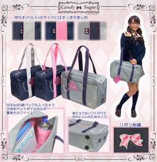 japanese bags in Clothing, 