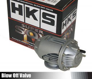Universal HKS Car BOV SQV SSQV 4 IV Turbocharger Turbo Blow Off Valve 