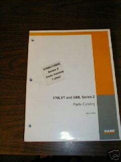 Case 580L SERIES 2 II Loader Backhoe Parts manual Catalog book