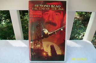   IRAQ THE END OF THE AGE John Hagee Ministries 3 Cassettes in Case