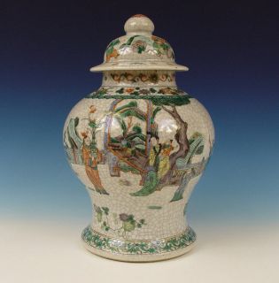 Large Perfect Chinese Porcelain Cov. Vase Coloured 19th C. Marked