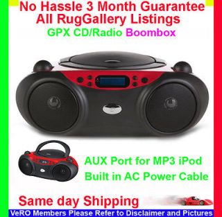 GPX BC232R CD/Radio Boombox Disc Player Audio LCD 3.5mm AUX for  