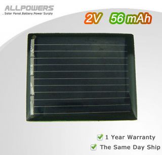   56mA mini solar panel small solar panels charge small motor AA battery