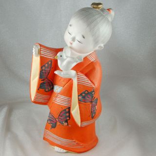 Vintage Hakata Urasaki Doll   Girl with Butterfly Kimono Holding a 