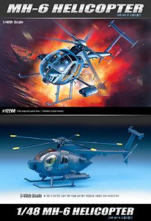 48 MH 6 stealth helicopter ACADEMY #1691 New in box hobby model kit